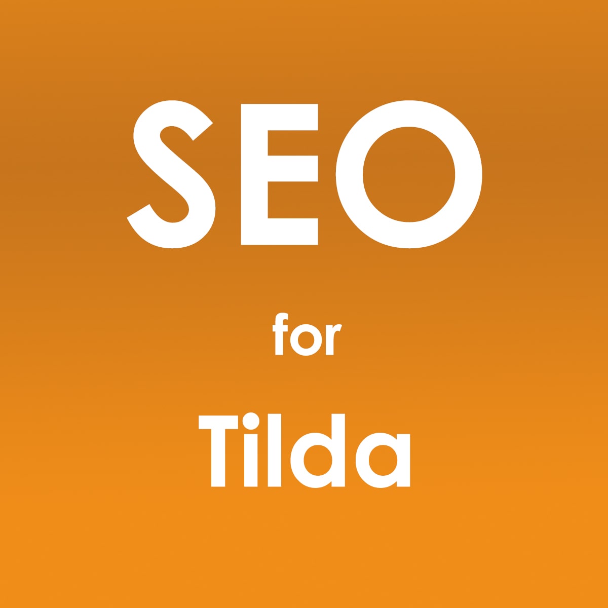 seo for tilda